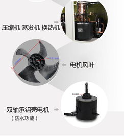 湖南大功率V型空气能热泵商用热泵热水机组